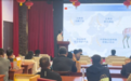 东丰梅花鹿公共品牌发布,特色农产品闪耀京城