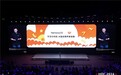 代码超4000万行的“巨无霸”,WPS Office如何打造超丝滑的鸿蒙原生应用?