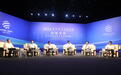 聚焦动力电池的新场景与新机遇!2024世界动力电池大会高端对话第一场举行