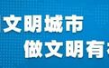 【玉龙雪山】空谷绀蓝书香氤 最美人间四月天