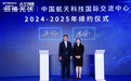 积极响应国家乡村振兴战略,创维光伏用航天科技实践惠农