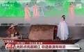 川北大木偶、传统踩街……这些民俗活动你了解吗?