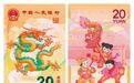 捡漏机会来了!龙年纪念币钞,二次兑换开始