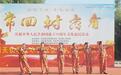 “常回村看看”,打通文化服务“最后一公里”