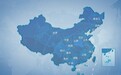 深入赋能,共战共赢 | 2024思迅区域合作伙伴增长会率军冲锋
