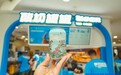 酸奶罐罐版图再扩张!杭州首店火爆西湖湖滨银泰