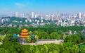 湖南岳阳:拓宽住房公积金家庭代际互助提取范围,放宽购房提取政策适用范围
