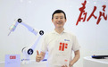 揽获双奖!大族协作机器人Elfin-Pro斩获IF、RedDot两项国际大奖