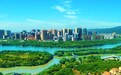 江西新余:2026年底实现“保交楼”“保交房”项目全面清零