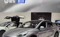 特斯拉Model Y“快银”车漆实车图 搭载辅助驾驶硬件HW4.0