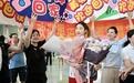 三朵“金”花载誉回蓉!黄张嘉洋:这枚金牌包含了太多人的付出与努力