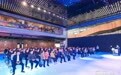 2024(甲辰龙年)陶瓷年度色“丹罽红”首次发布