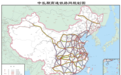 中国南北这条重要“大动脉”,要上新了