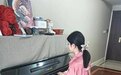 盲人女孩郁晓楠被安徽艺术学院录取,终极目标是成为特教老师