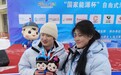 “佳源组合”夺冠后泪洒赛场