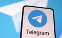 乌克兰在官方设备上禁用社交媒体“电报”,“电报”回应