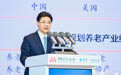 泰康保险总裁:医疗保健体系面临筹资不足等三大挑战,商业健康险可作补充