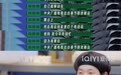 看那颗星星,正在发光(16)