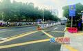 厦门首条会“走路”的潮汐车道来了