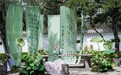 缦合•北京携手摩卡婚礼定制联合呈现“溯”——首届大型园林人生仪式庆典秀