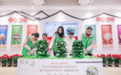 1000余项春节活动!江苏各地精心准备“文旅大餐”