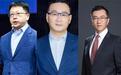 欧拉魏牌哈弗营销负责人一年换一茬 长城汽车习惯性换人如何破?