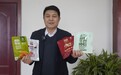 两会行李箱丨为河南产品代言 全国人大代表李道峰的行李箱有点“牛”
