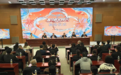 首次启动全球十大会场!2025海南春晚即将录制