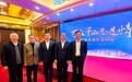 广东省作协计划面向港澳地区作家征稿 扶持推动优秀独立创作出版