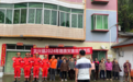 重庆渝北区龙兴镇:开展地质灾害应急演练