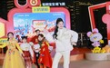 快手超有意思直播间携手飞鹤闹龙年,上演聪明宝宝大PK