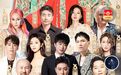 辛巴、小杨哥,为什么大主播都爱开演唱会?