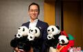 专访香港海洋公园主席庞建贻:吸引全球游客“云观”大熊猫宝宝成长