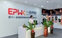 一品威客搭建服务平台 让创意解决方案获取更简单