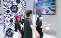 网易打造多款千万级C端AI应用,“易生诸相”大模型调用量超过千亿次