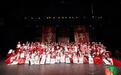 蕙畹古筝2024新年音乐会 四季更新-乐章再启