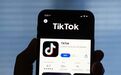 TikTok的最后一搏