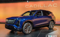 凯迪拉克新款旗舰SUV首发!最快明年4月国产开售