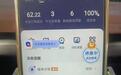 网约车司机长期接不到女乘客,答案不该是“再观察一段时间”