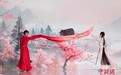 浙江文旅推介会在纽约举行