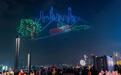 7月访港旅客达392万人次 中秋节香港将举办无人机表演