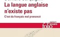 法国教授想寄新书给英国国王,书名叫《英语不存在:它只是发音糟糕的法语》