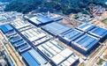 锚定现代化 改革再深化丨强龙头、补链条、聚集群 福建福鼎锂电产业蓬勃发展