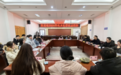 重庆云阳县:养鹿镇举行返乡大学生座谈会