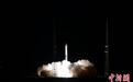 一箭四星 快舟一号甲火箭完成中国航天2024年首次发射
