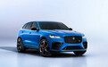 捷豹F-PACE SVR 575 Edition官图发布
