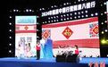 广西开展健康主题宣传服务活动 促优质医疗资源“沉下去”