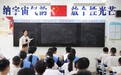 【以梦为马 不负韶华】“00后”新教师邹子金:“比教书更重要的是育人”
