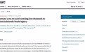 上海医学专家在Nature发文:找到引起缺血性卒中脑损伤的“元凶”