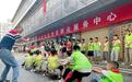 武汉硚口汉正街道:永茂青少年空间多彩活动点亮缤纷假期